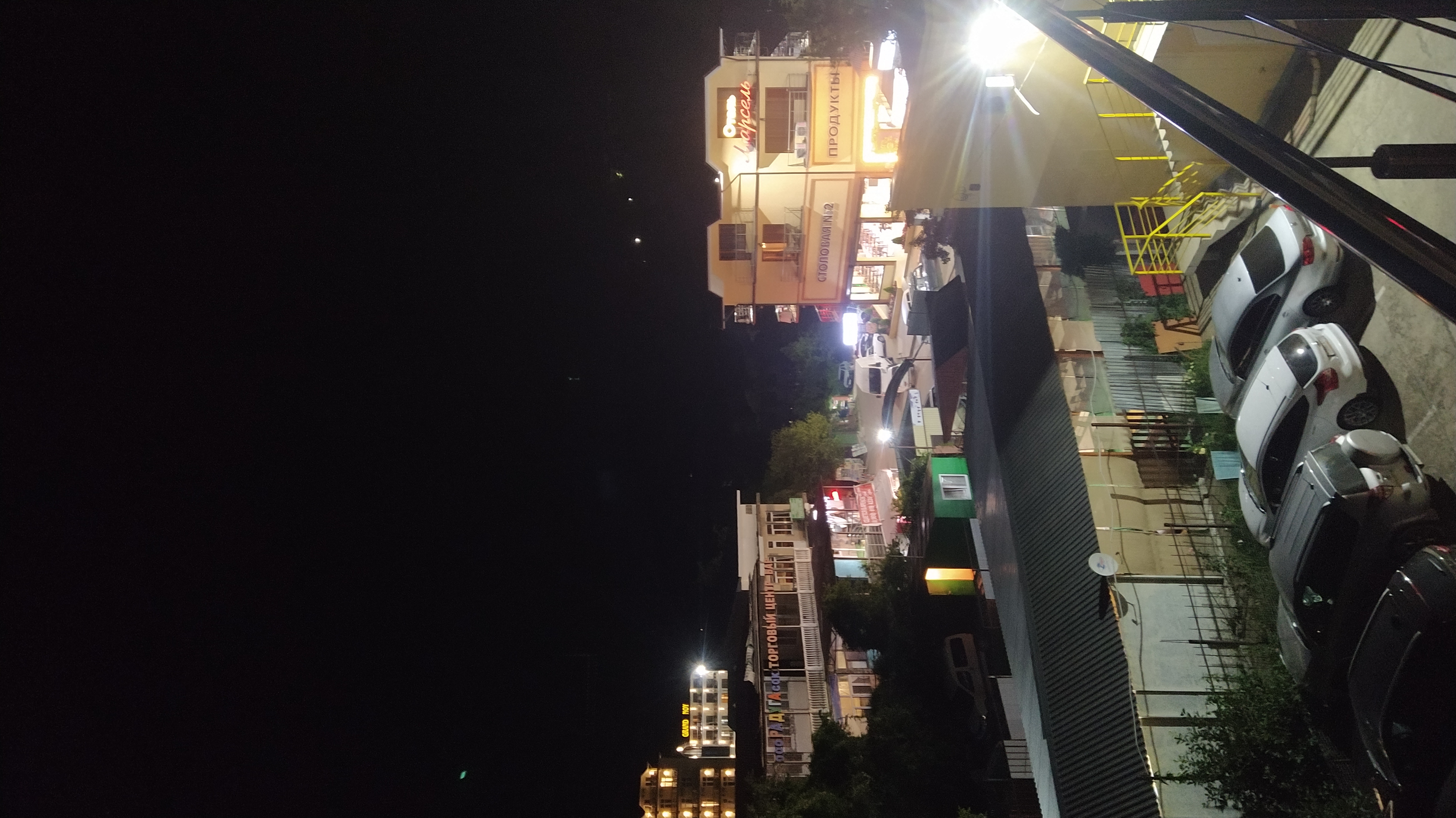 Фото Синее море