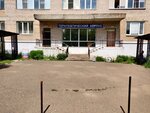 MAUZ Gorodskaya bolnitsa № 3 Terapevticheskoye otdeleniye (Sovetskaya Street, 88к1), department of the hospital