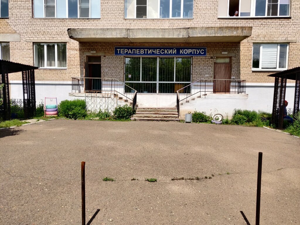 Department of the hospital MAUZ Gorodskaya bolnitsa № 3 Terapevticheskoye otdeleniye, Magnitogorsk, photo