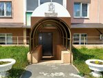 Roskosh (Zvenigorodskaya ulitsa, 68) ، تحلية