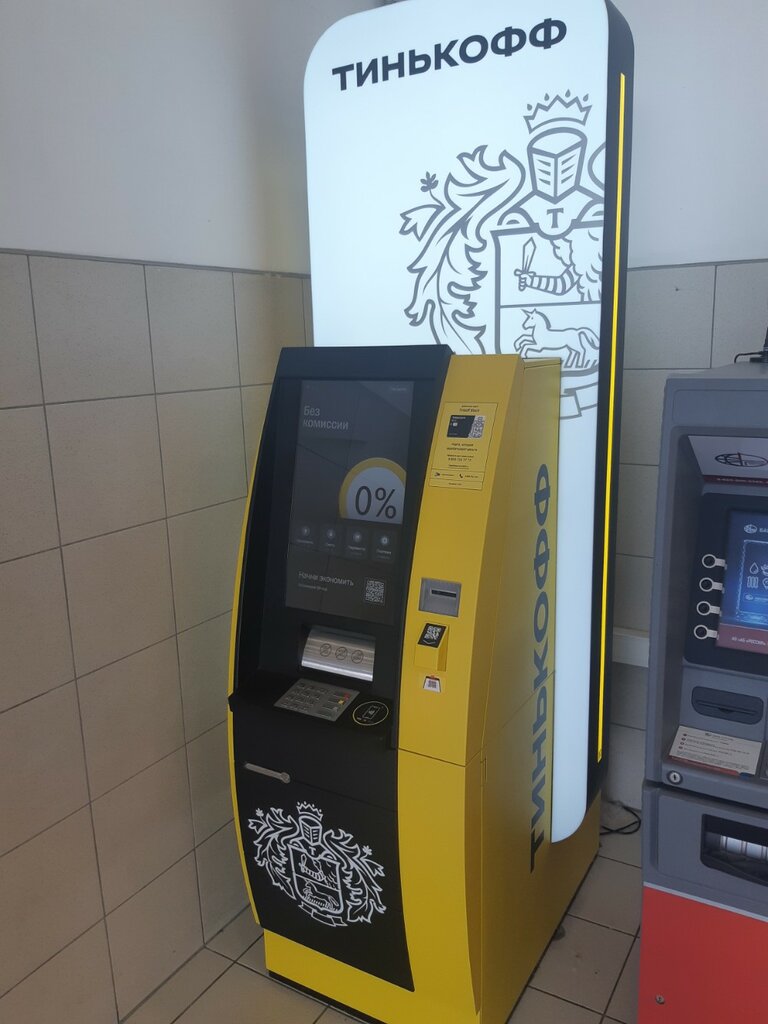 ATM Т-Банк, Saint Petersburg, photo