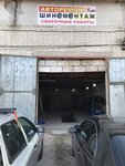 Auto repair shop (Zheleznodorozhnaya ulitsa, 1), car service, auto repair