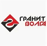 Granit-Volga (Zemlyachki Street, 3), production of tombstones
