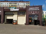 TD Dalini (posyolok ZYaB, ulitsa Tan, 136/1), rodamientos
