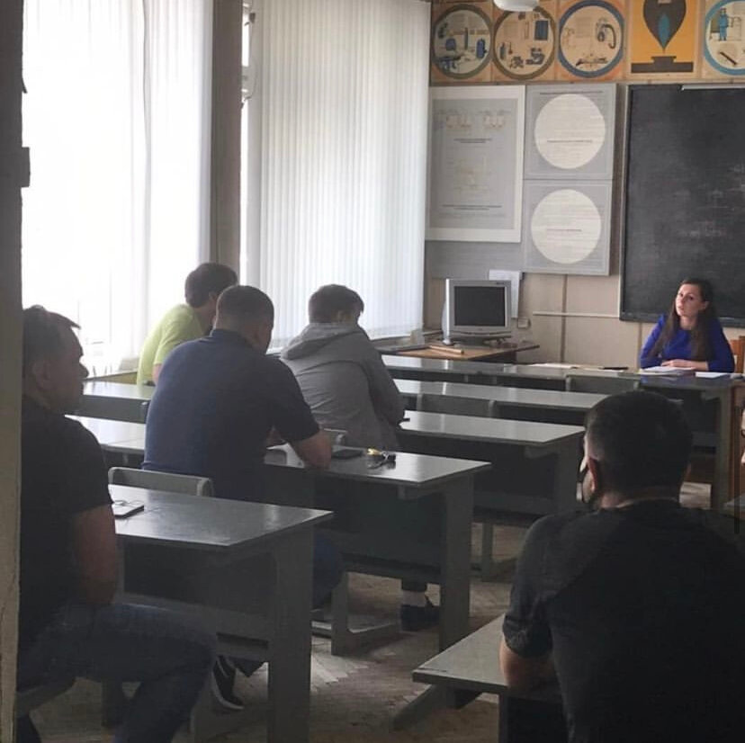Centro educativo Dpo Uchebny tsentr Promstroy, , foto