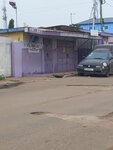 De no (Mokwe Lane, 1), electrical and wiring accessories