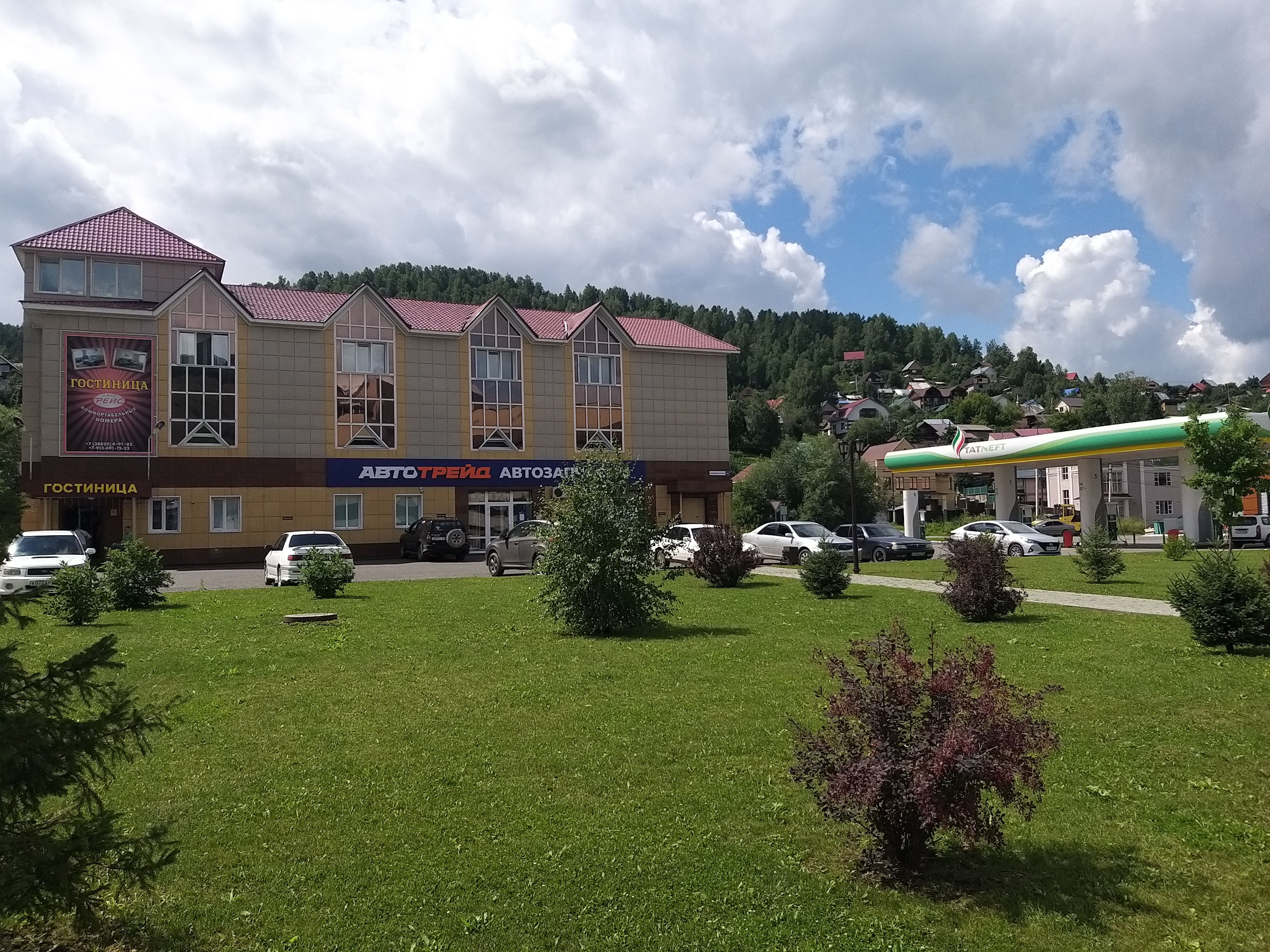 Фото Авторейс