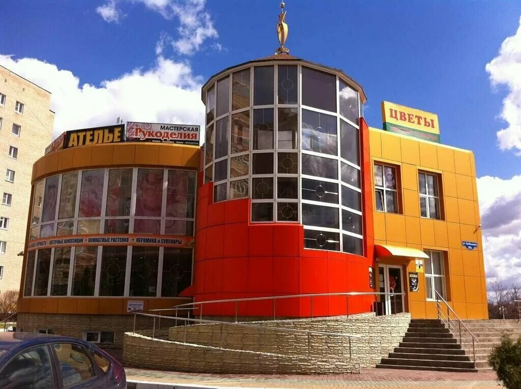 Food and lunch delivery Home-pizza, Stupino, photo