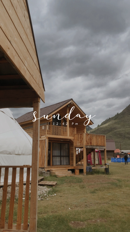 Фото Аура Алтая