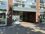 Unipharm (Shabolovka Street, 31Б), compañía farmacéutica