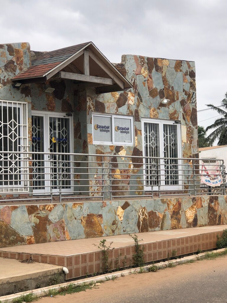 Computer store Broadoak Technologies, Earth, photo