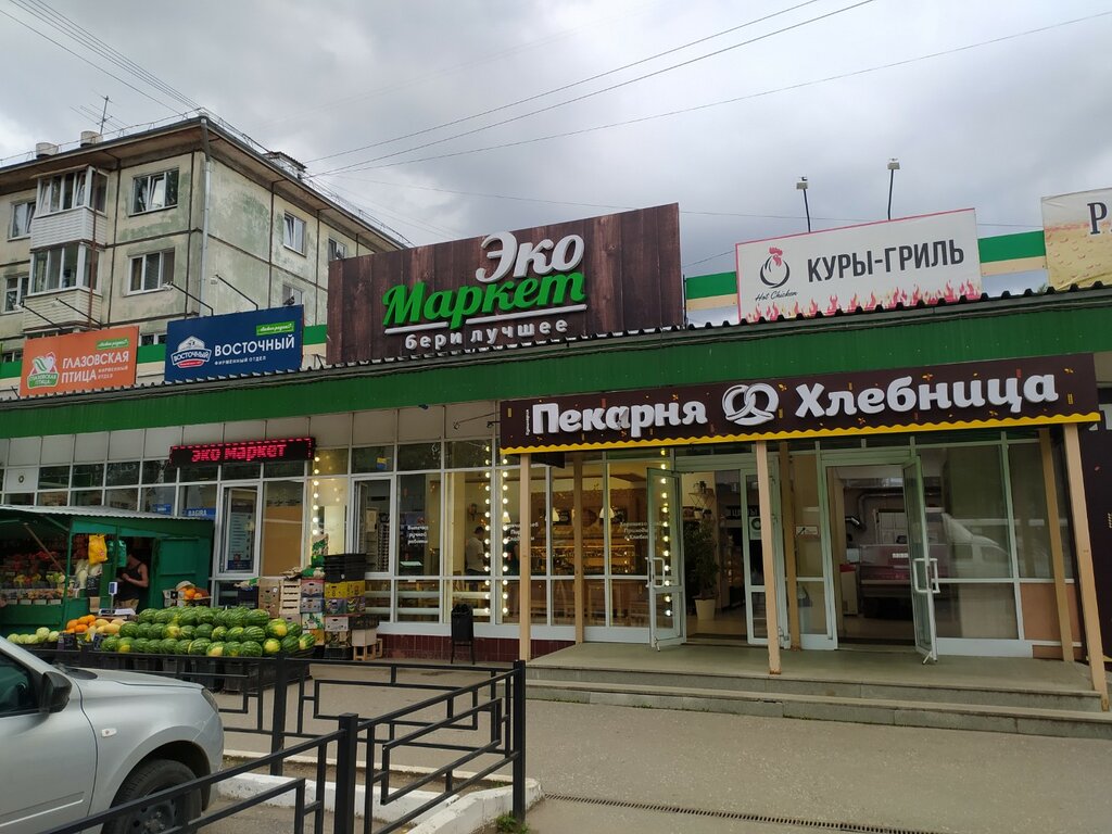 Школа Персона в г Москва