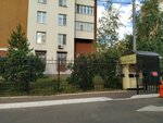 PrivatSkver (Aviakonstruktora Mikoyana Street, 14), homeowner association