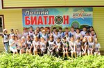 Дол Космонавт им. А. Г. Николаева (Chuvash Republic, Kandashkiy District, selo Shikhazany), campamento de vacaciones para niños