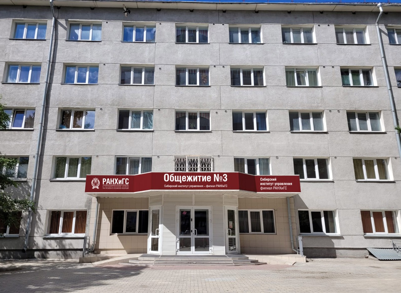 Ayollar hukmronligi jinsiy porno video