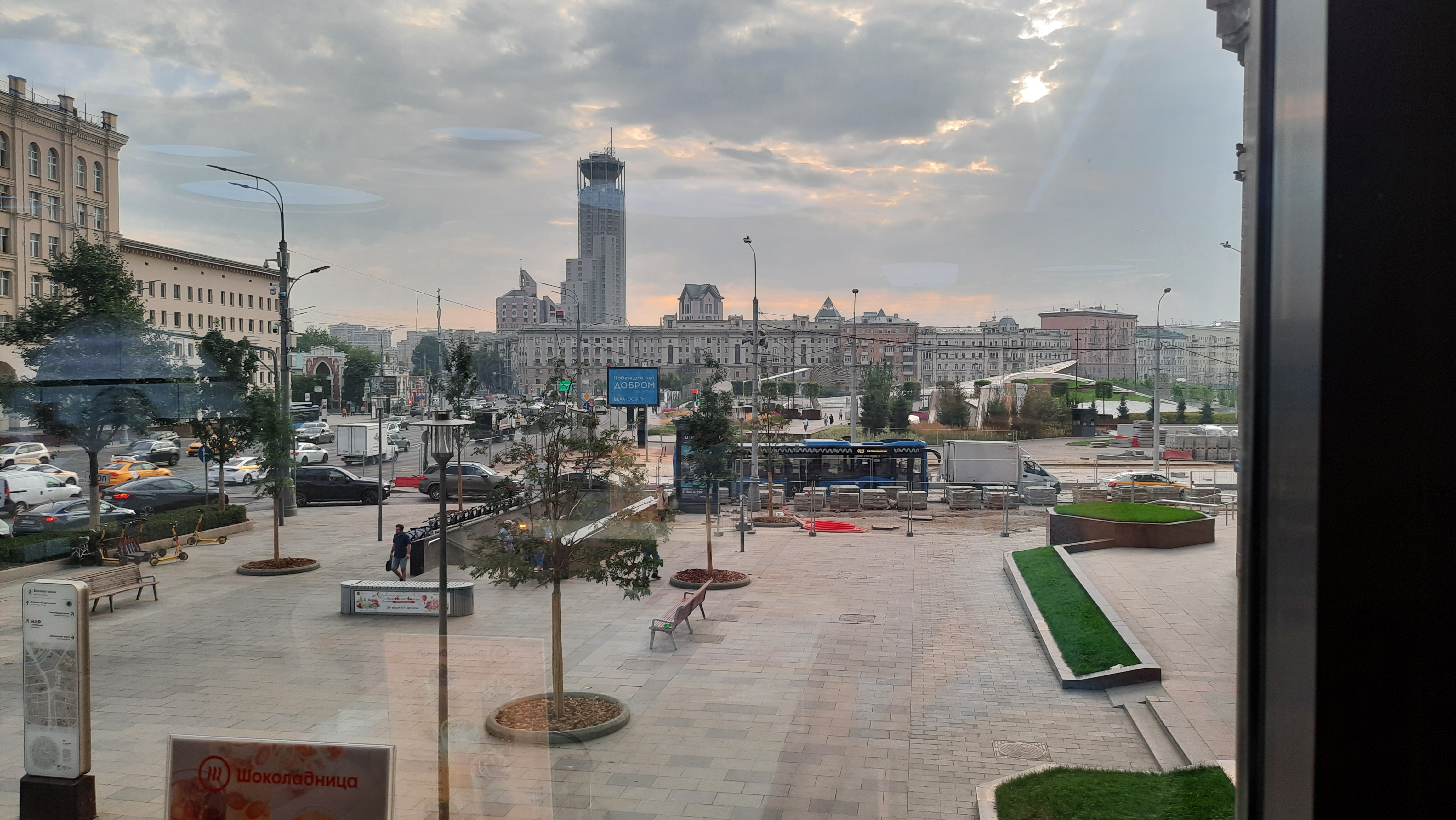 Фото New City Inn