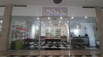 Usma (Shevchenko Street, 133Б), tienda de perfumes y cosmética