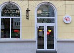 Fitmenchef (Yubileynaya ulitsa, 46), cafe