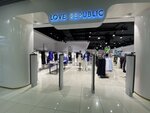 Love Republic (Pogranichnaya ulitsa, 2/2), tienda de ropa