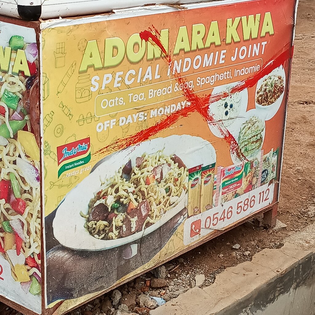 Canteen Adom ara kwa special joint, Earth, photo