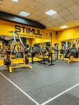 Stimul (Novoluchanskaya Street, 33к2), club de fitness