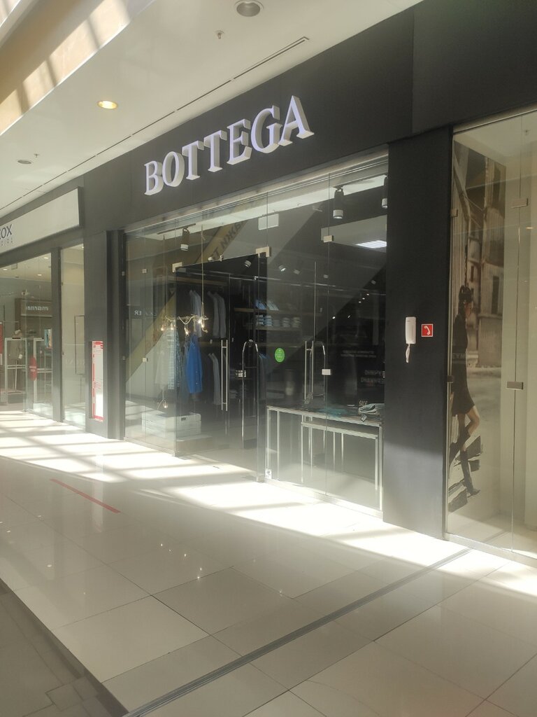 Магазин одежды Bottega, Тюмень, фото