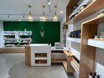 ShapeModification (Khachatur Abovyan 2nd Street, 22), tienda de perfumes y cosmética