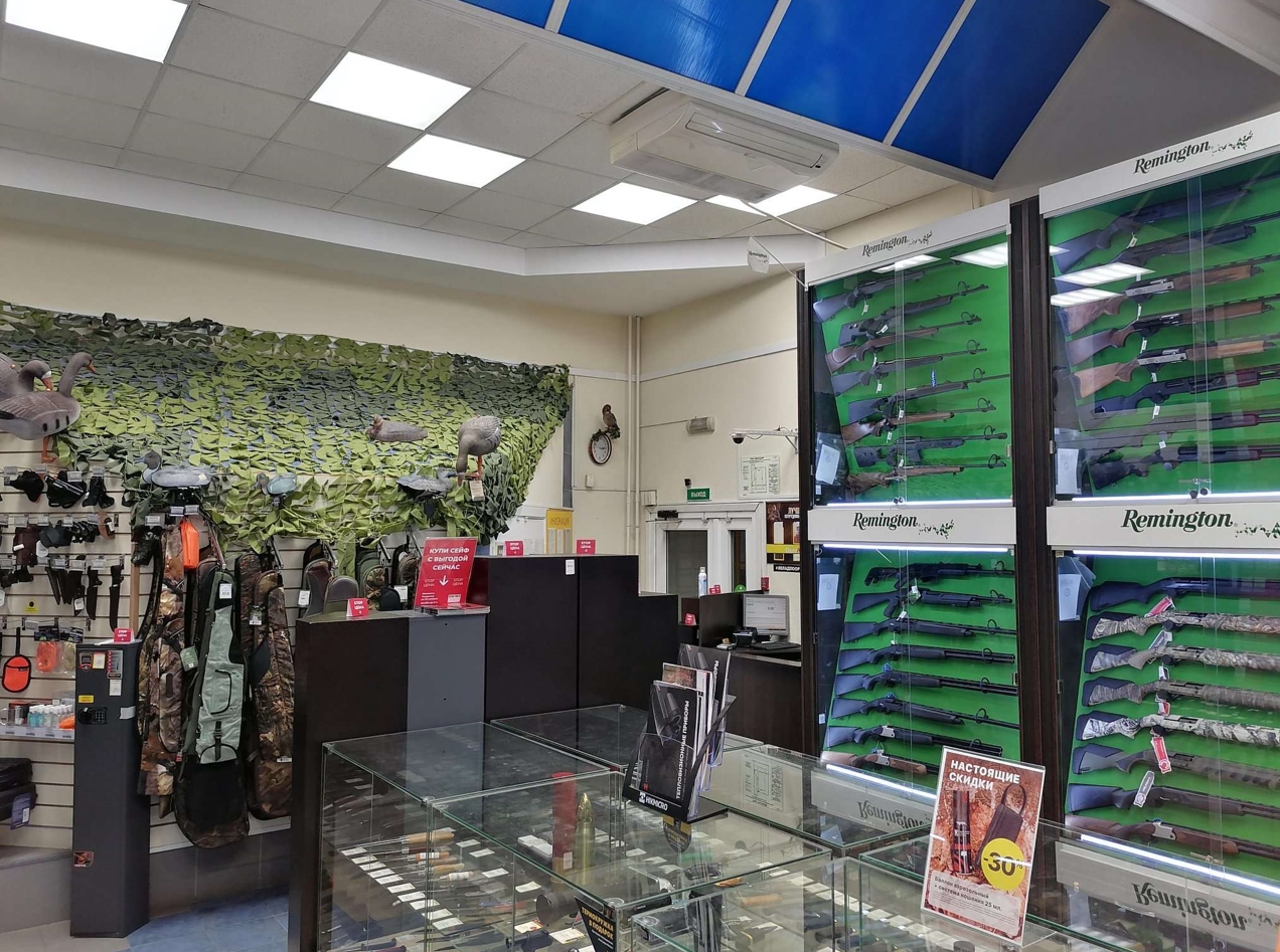 Reviews of OkhotAktiv, Republic of Tatarstan, City of Kazan, ulitsa Yuliusa Fuch