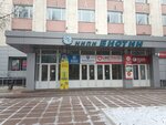 Geobazis (Leninskiy district, Komsomolskaya Street, 89) ، أعمال المسح