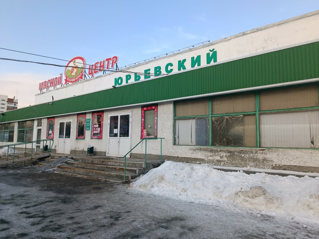 Mercado de maquinas de comestibles Torgovy kompleks Yuryevsky, , foto