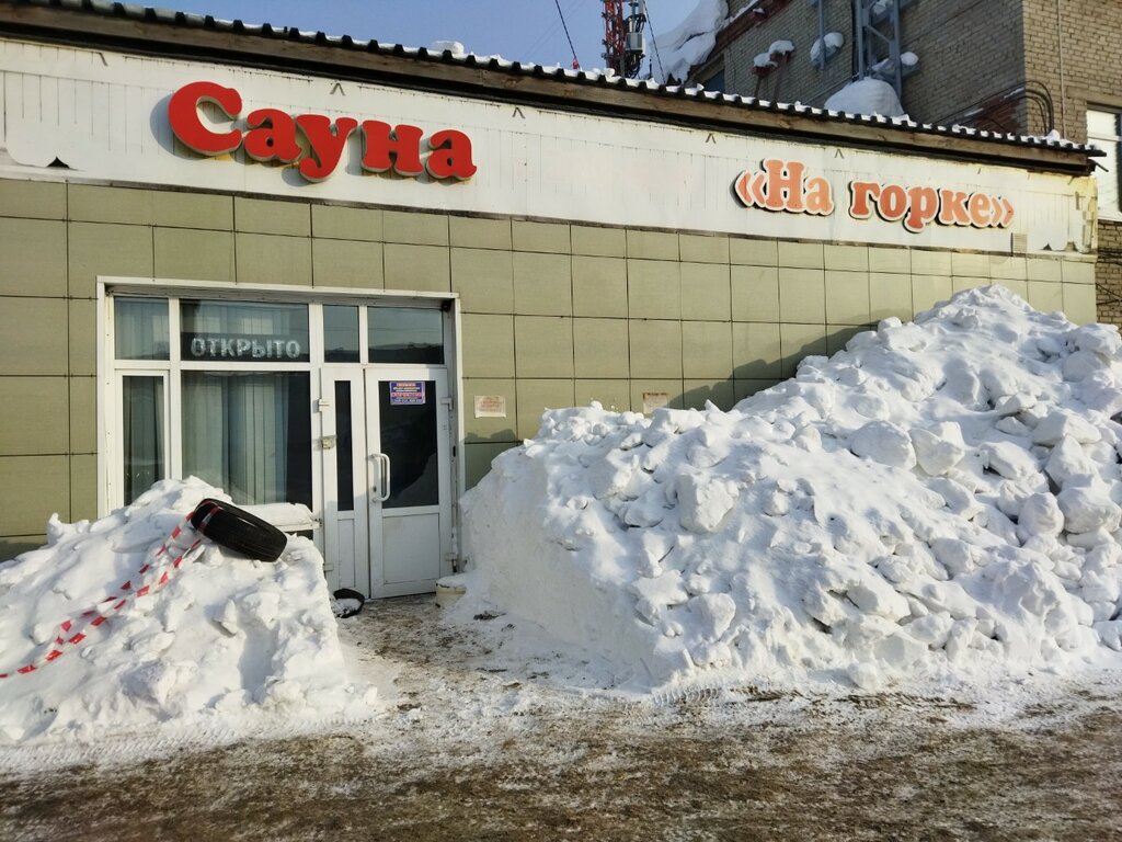 Сауна Сауна на Горке, Томск, фото