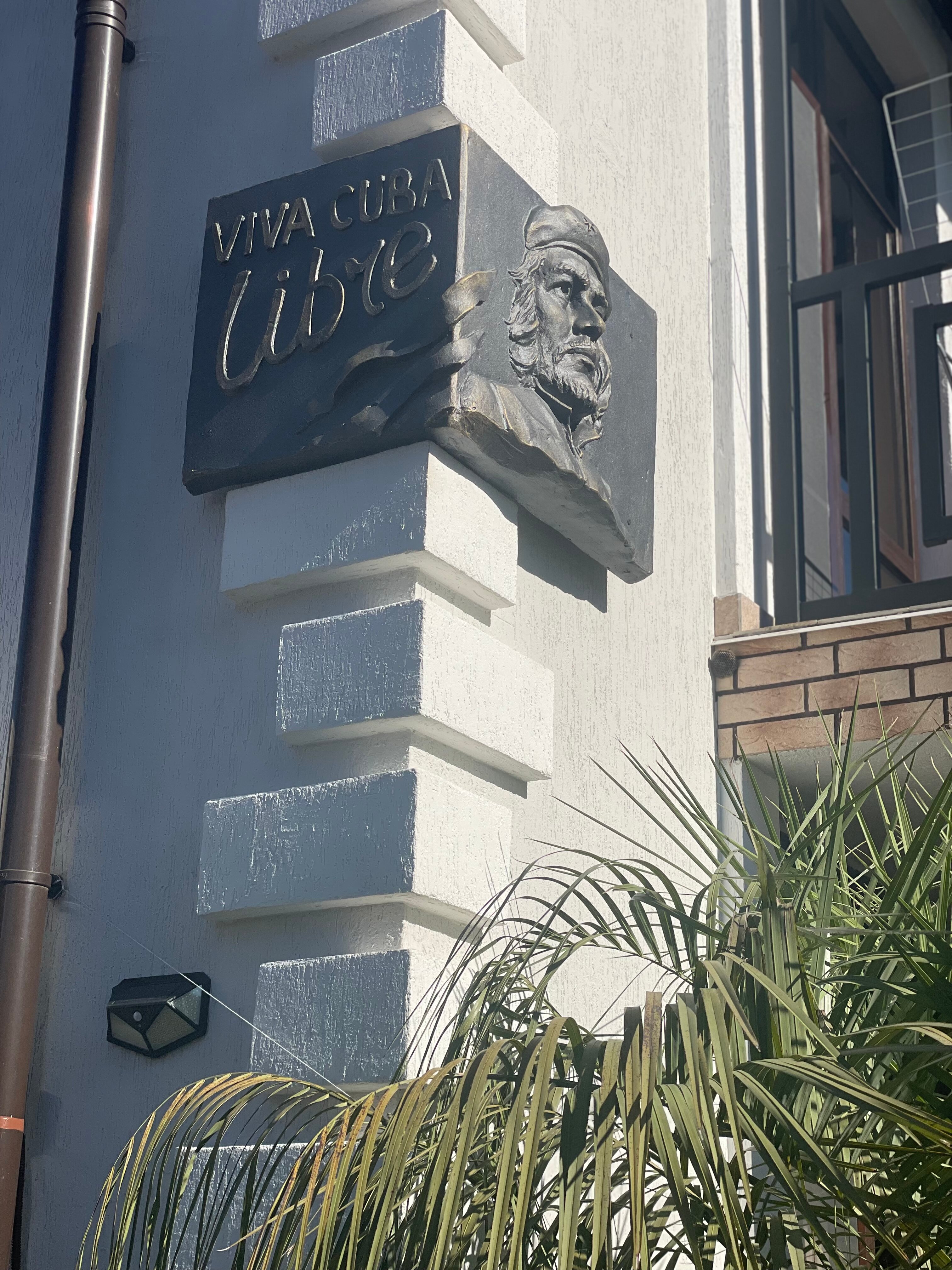 Фото Che Guevara