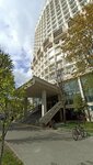 Kosa studio (Mielnikajte Street, 2) ، وصلات شعر