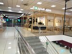 Bodry Den (Mukhtar Äwezov Avenue, 5), coffee shop