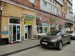 Ателье (Vaneeva Street, 231), reparación de ropa