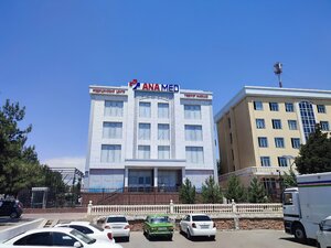 Anamed (Namangan, Obi Hayot mahalla fuqarolar yigʻini, Ibrat koʻchasi, 21), centro médico, clínica