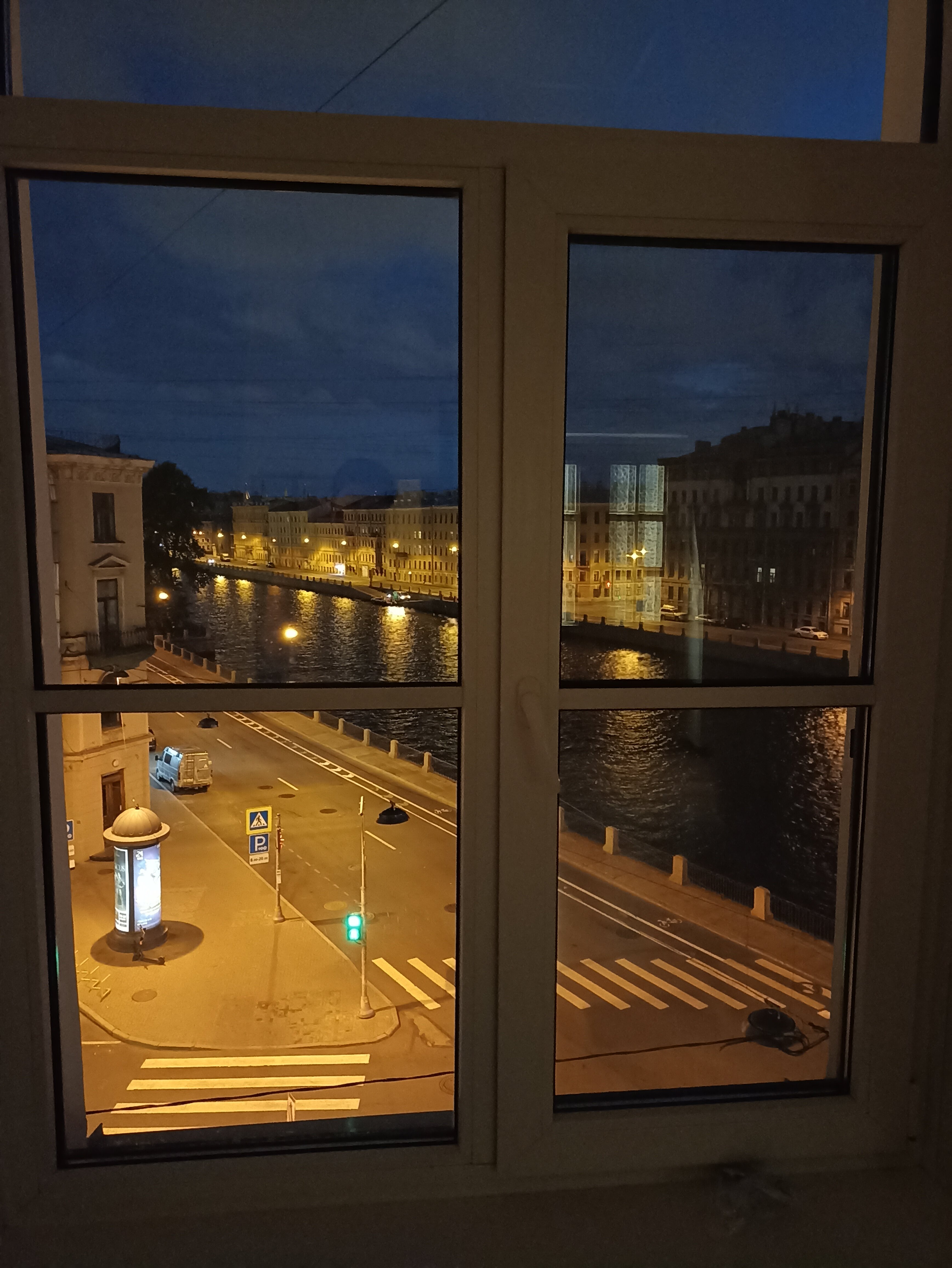 Фото Forever Young