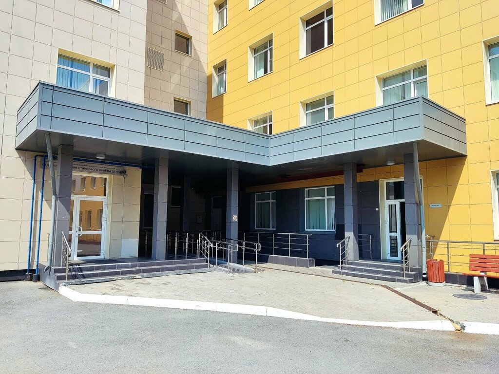 Department of the hospital Отделение катамнестического приёма детей, Chelyabinsk, photo