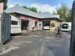 Oil Bar (Амангелді Иманов көшесі, 12Г), май ауыстыру экспресс пункті  Астанада