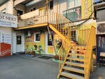 Dzhungli (Rybatskaya Street, 11Ас2), pet shop