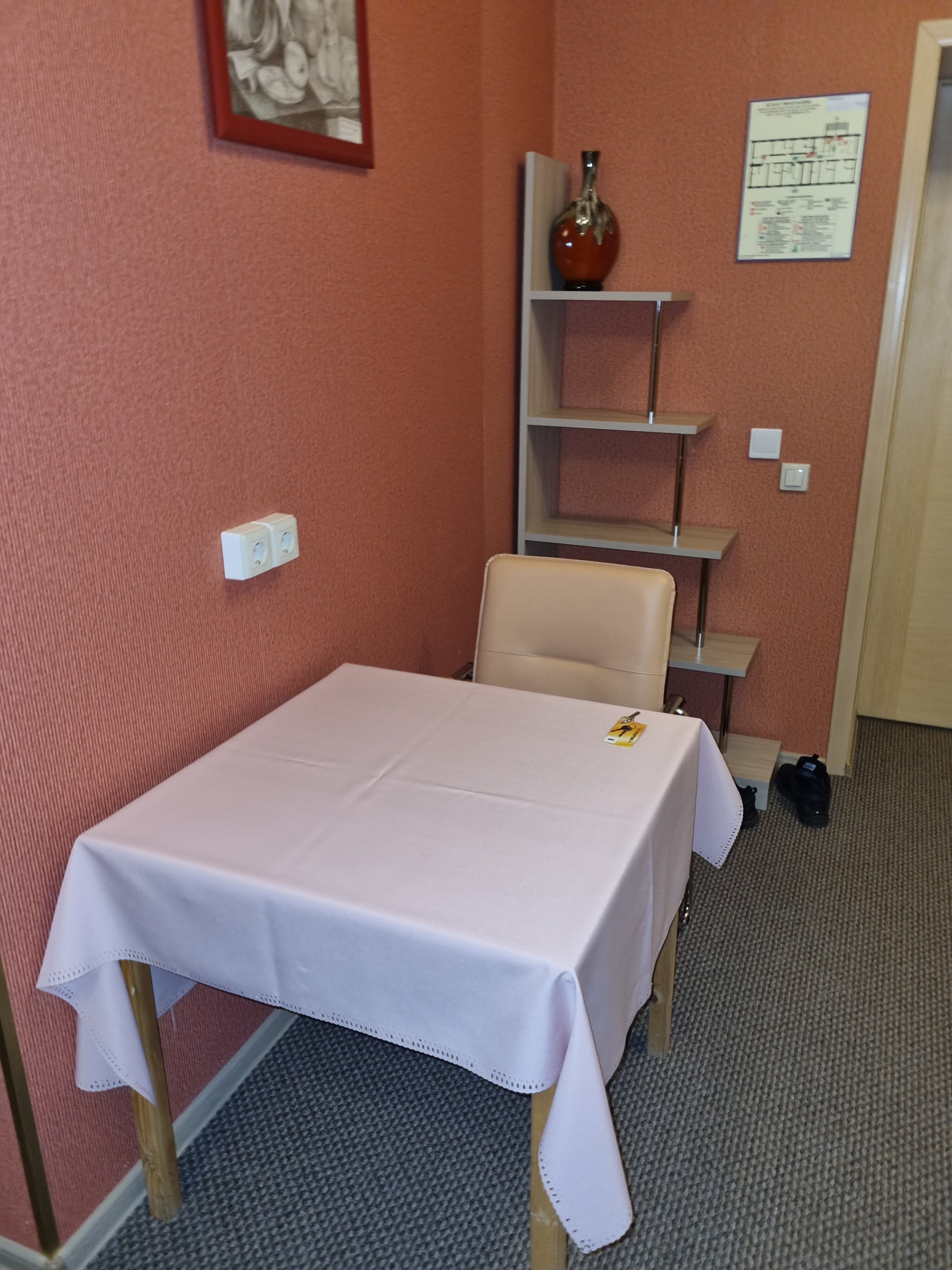 Фото Стандартофф