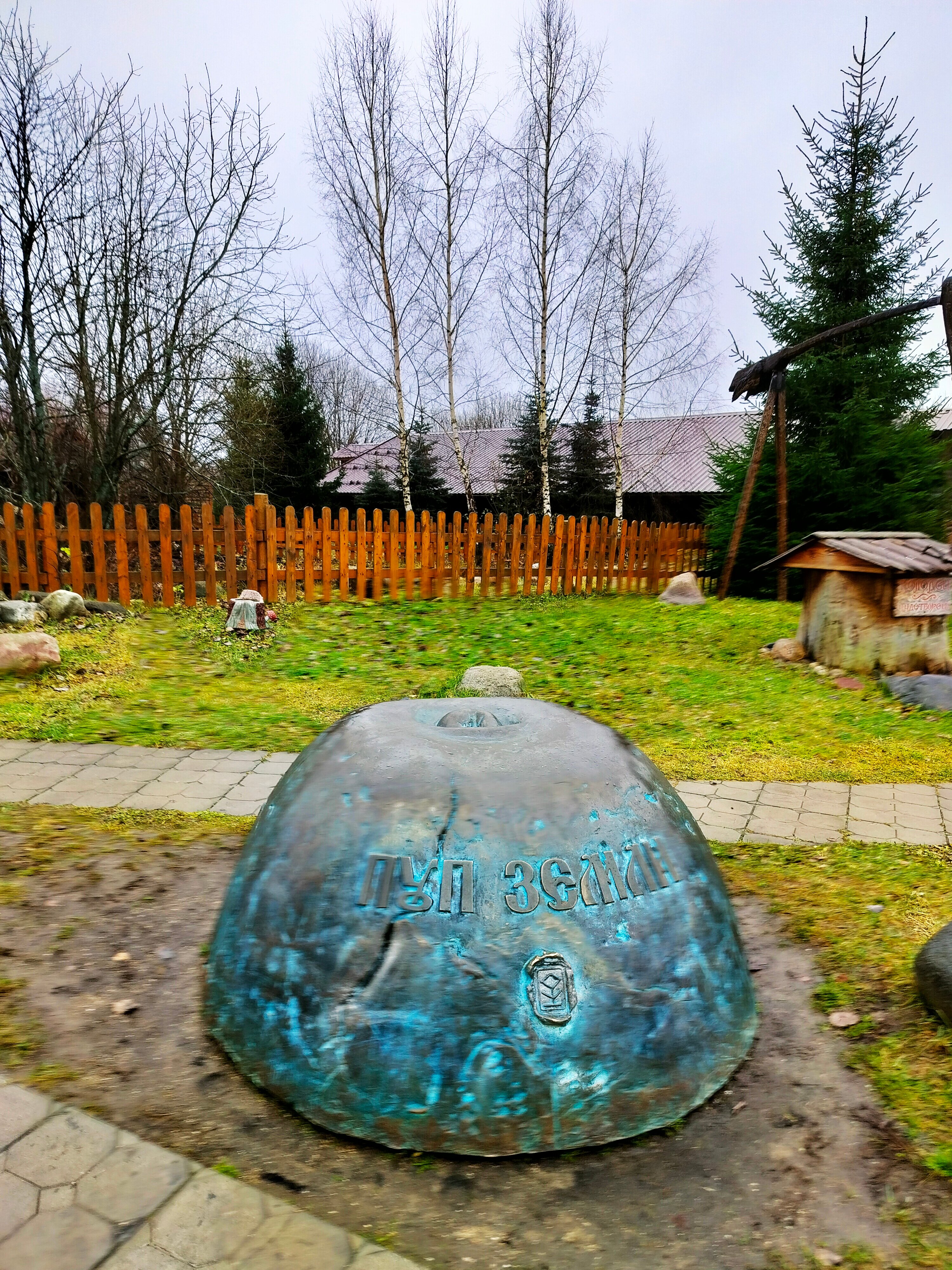 Фото КиноДача