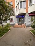 Horoshka (Lukhmanovskaya Street, 24) ، شريط حاجب العين