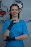 Prostranstvo Bs (pereulok Belousova, 8), cosmetology