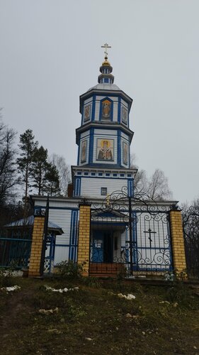 Православ ғибадатханасы Церковь Гурия, архиепископа Казанского в Петъяле, Марий Эл Республикасы, фото