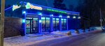 Клеверфарм (mikrorayon Sheremetyevskiy, Gorkogo Street, 29Б), pharmacy