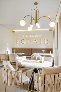 Meilleur Eclair (Chita, ulitsa Chaykovskogo, 2), cafetería
