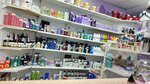 Империя Красоты (Sovetskaya ulitsa, 39), tienda de perfumes y cosmética