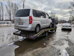 EvikNEXT (posyolok Otradnoye, Rubinovaya ulitsa, 13) ، إخلاء السيارات