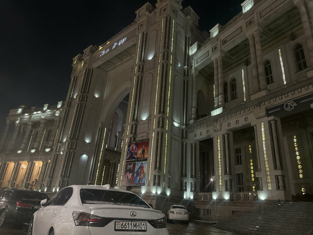 Bar, pub Навруз, Dushanbe, photo